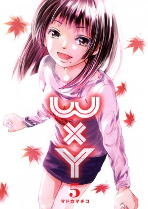 couverture, jaquette WxY 5  (Shueisha) Manga