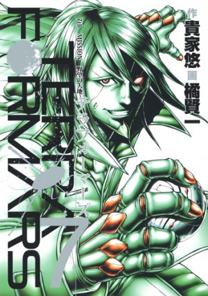 couverture, jaquette Terra Formars 7  (Shueisha) Manga