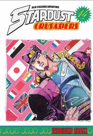 couverture, jaquette Jojo's Bizarre Adventure 14 Partie 3 Stardust Crusaders (tonkam) Manga