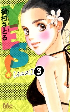 couverture, jaquette Yes! 3  (Shueisha) Manga