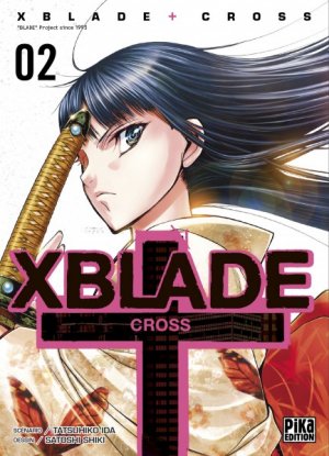 X Blade - Cross #2