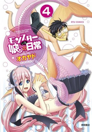 couverture, jaquette Monster Musume - Everyday Life with Monster Girls 4  (Tokuma Shoten) Manga