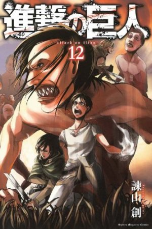 couverture, jaquette L'Attaque des Titans 12  (Kodansha) Manga