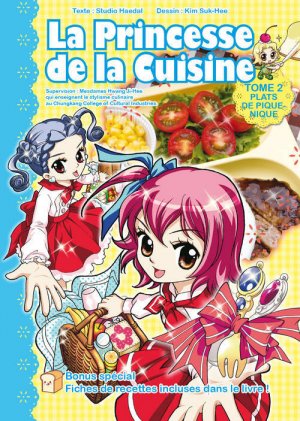 couverture, jaquette La princesse de la cuisine 2  (Clair de lune Manga) Manhwa