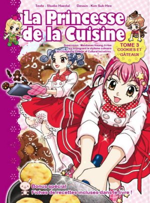 couverture, jaquette La princesse de la cuisine 3  (Clair de lune Manga) Manhwa
