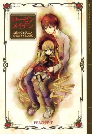 couverture, jaquette Rozen Maiden - Comic & Anime kôshiki guide book   (Shueisha) Guide
