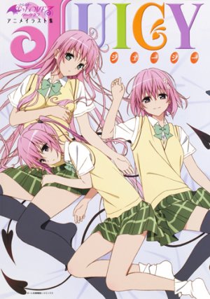 To Love-Ru Darkness Anime Illustration Book Juicy édition Simple