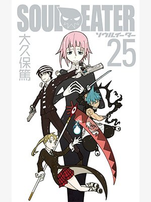 couverture, jaquette Soul Eater 25  (Square enix) Manga