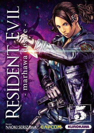 couverture, jaquette Resident Evil  - Marhawa Desire 5  (Kurokawa) Manga