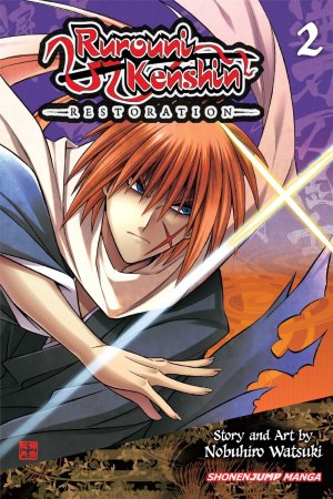 couverture, jaquette Kenshin le Vagabond - Restauration 2  (Viz media) Manga