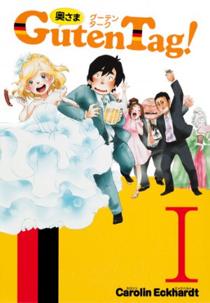 couverture, jaquette Oku-sama Guten Tag! 1  (Shueisha) Manga