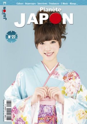 couverture, jaquette Planète Japon 27  (Nihon Flava production) Magazine