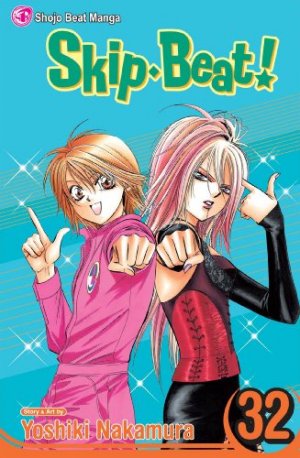 couverture, jaquette Skip Beat ! 32 Américaine (Viz media) Manga