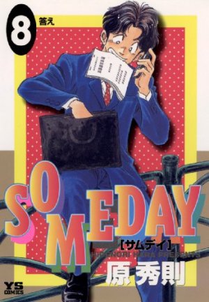 couverture, jaquette Someday 8  (Shogakukan) Manga