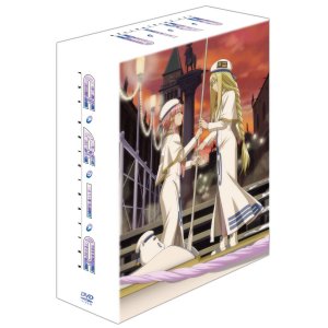couverture, jaquette Aria the Origination  First Limited Edition (Media factory) Série TV animée
