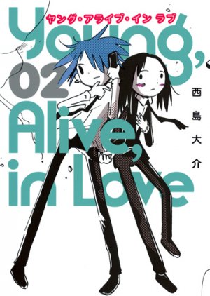 couverture, jaquette Young, Alive, In Love 2  (Shueisha) Manga