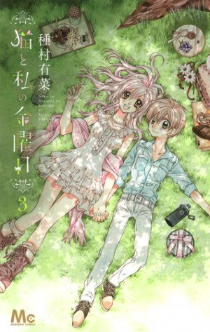 couverture, jaquette Lovely Fridays 3  (Shueisha) Manga