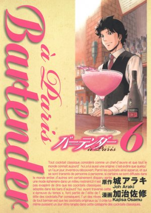 couverture, jaquette Bartender à Paris 6  (Shueisha) Manga