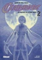 couverture, jaquette Claymore 2  (Glénat Manga) Manga