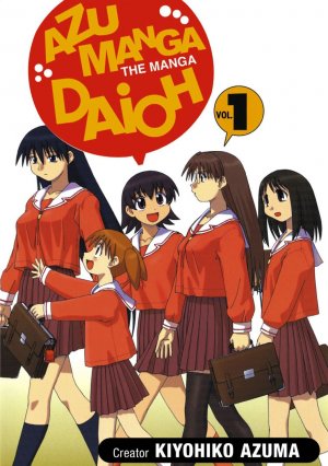 Azu Manga Daioh édition Simple