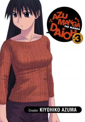 couverture, jaquette Azu Manga Daioh 3  (ADV manga) Manga