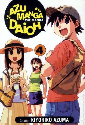 couverture, jaquette Azu Manga Daioh 4  (ADV manga) Manga