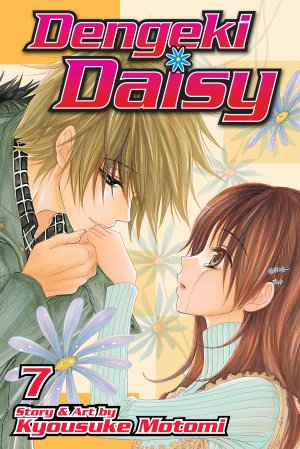 couverture, jaquette Dengeki Daisy 7 Américaine (Viz media) Manga