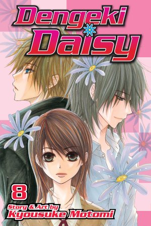 couverture, jaquette Dengeki Daisy 8 Américaine (Viz media) Manga
