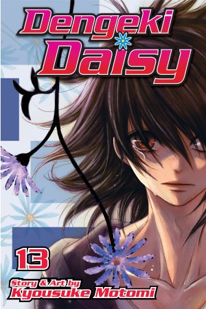 couverture, jaquette Dengeki Daisy 13 Américaine (Viz media) Manga