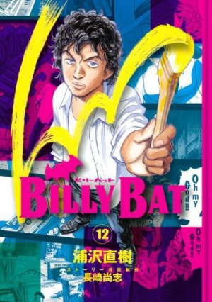 couverture, jaquette Billy Bat 12  (Kodansha) Manga