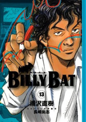 couverture, jaquette Billy Bat 13  (Kodansha) Manga