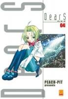 couverture, jaquette DearS 4 VOLUMES (Kami) Manga