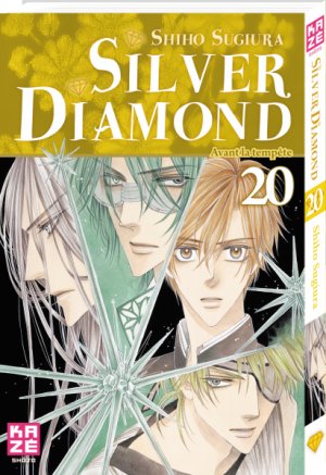 couverture, jaquette Silver Diamond 20  (kazé manga) Manga