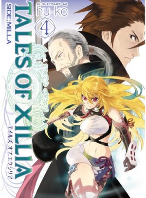 couverture, jaquette Tales of Xillia - Side;Milla 4  (Media factory) Manga