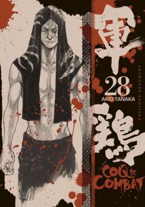 couverture, jaquette Coq de Combat 28 Nouvelle Edition Française (Delcourt Manga) Manga