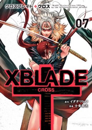 couverture, jaquette X Blade - Cross 7  (Kodansha) Manga