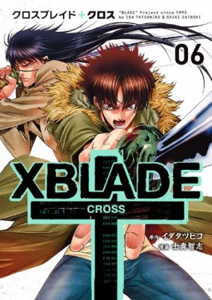 couverture, jaquette X Blade - Cross 6  (Kodansha) Manga