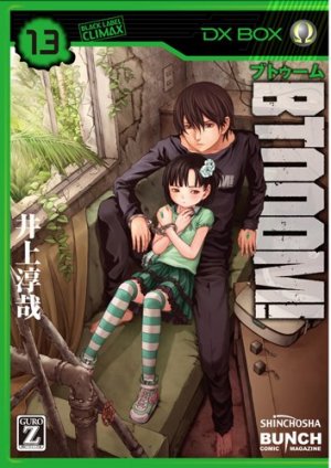 couverture, jaquette Btooom! 13  (Coamix) Manga