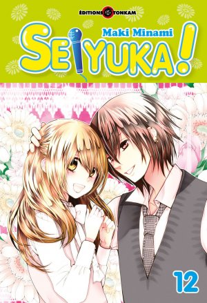 couverture, jaquette Seiyuka 12  (tonkam) Manga