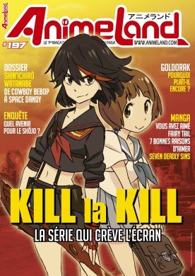 couverture, jaquette Animeland 197  (Anime Manga Presse) Magazine