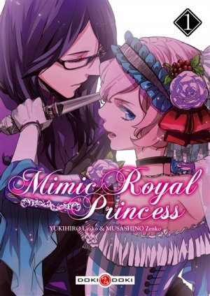 couverture, jaquette Mimic Royal Princess 1  (doki-doki) Manga