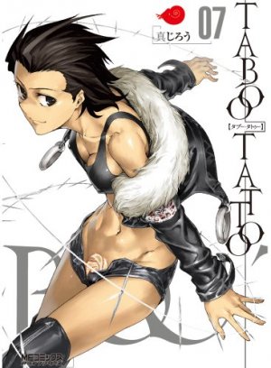 couverture, jaquette Taboo Tattoo 7  (Media factory) Manga
