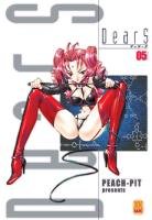 couverture, jaquette DearS 5 VOLUMES (Kami) Manga