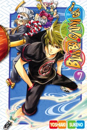 couverture, jaquette Bimbogami Ga ! 7  (tonkam) Manga