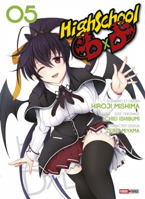 couverture, jaquette High School DxD 5  (Panini manga) Manga
