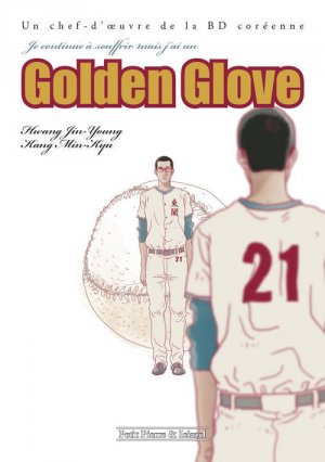 Golden Glove #1