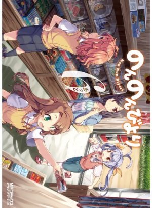 couverture, jaquette Non Non Biyori 6  (Media factory) Manga