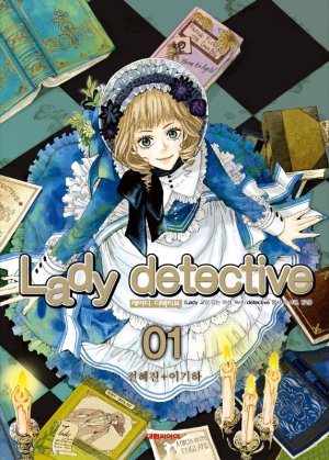 Lady détective 1