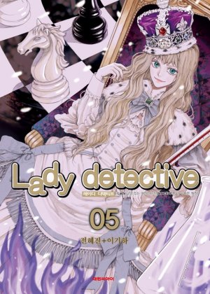 Lady détective 5