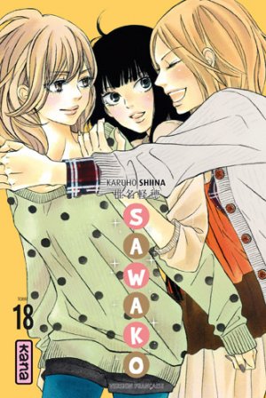 couverture, jaquette Sawako 18  (kana) Manga